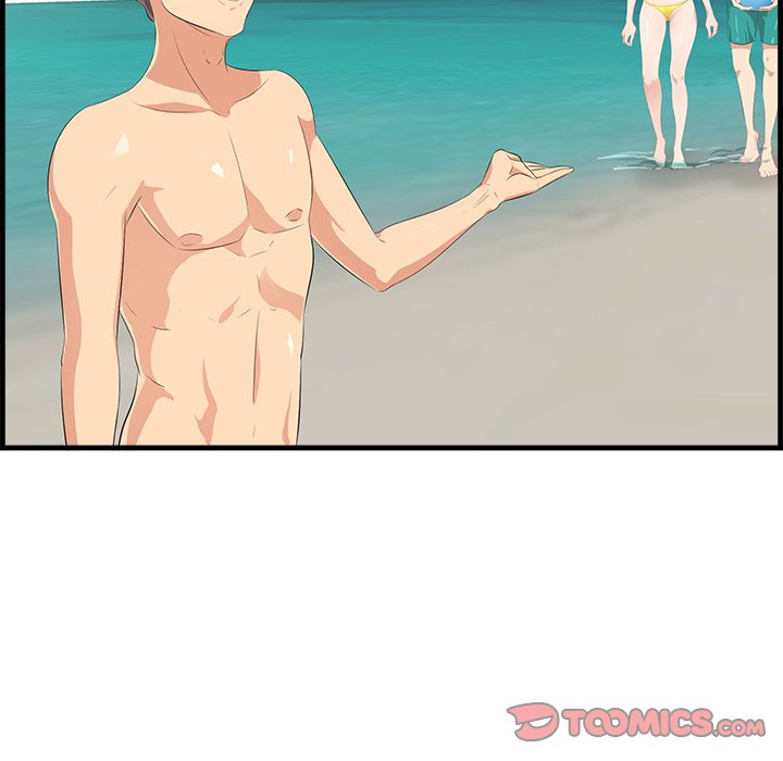 Something New Chapter 23 - Page 15