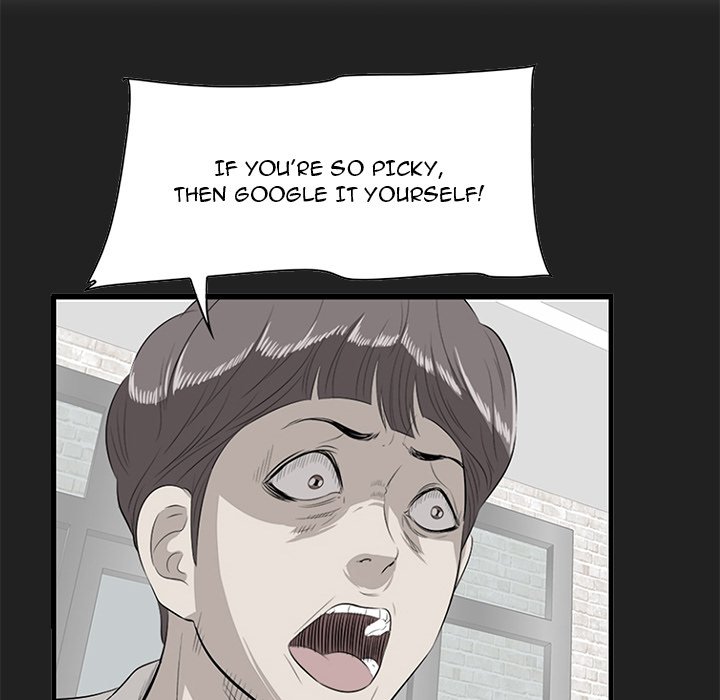 Something New Chapter 23 - Page 49