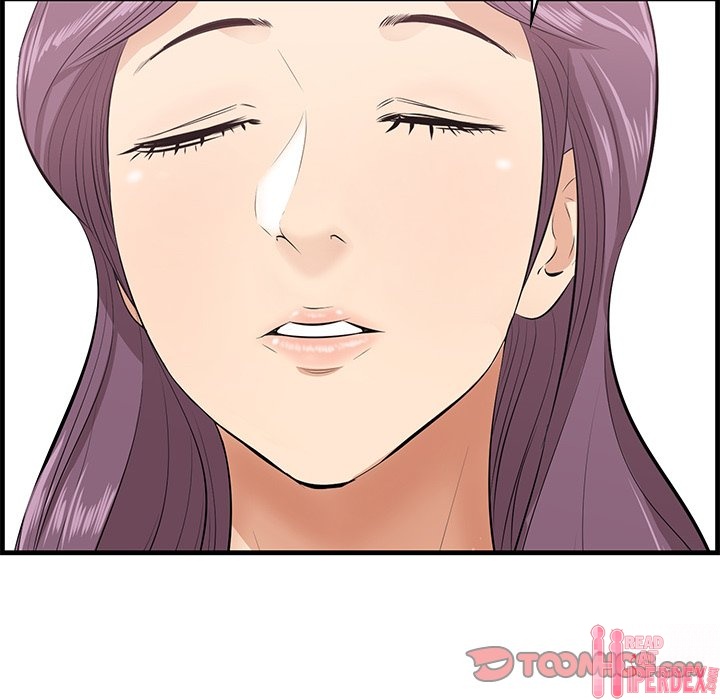 Something New Chapter 23 - Page 51