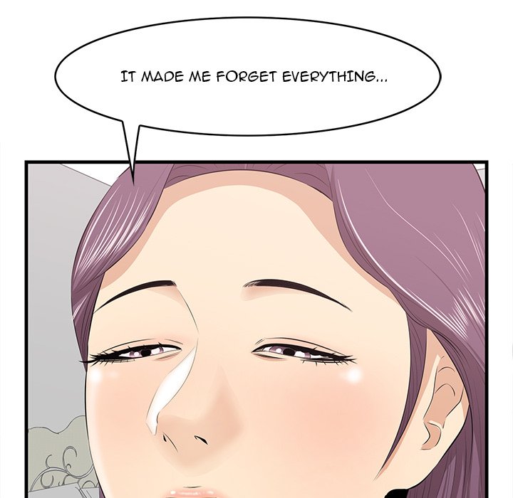 Something New Chapter 23 - Page 54