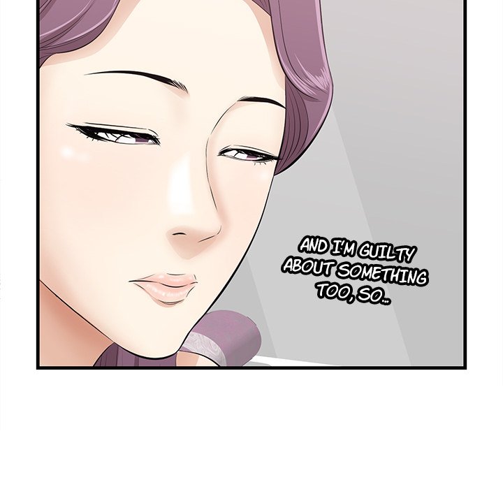 Something New Chapter 23 - Page 58