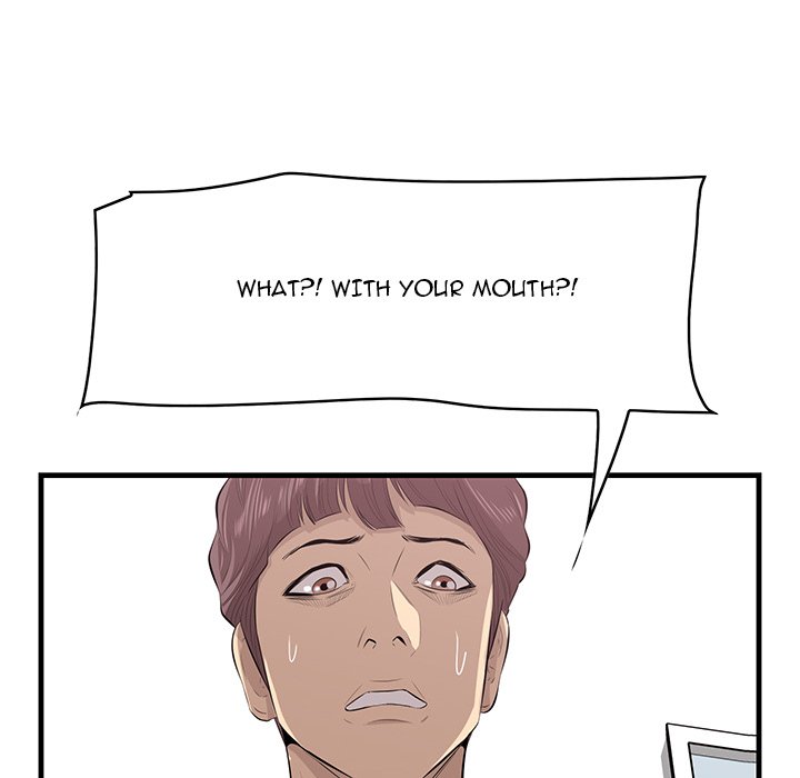 Something New Chapter 23 - Page 68