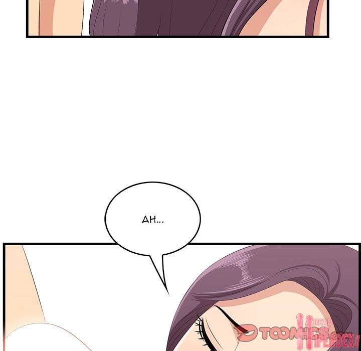 Something New Chapter 23 - Page 81