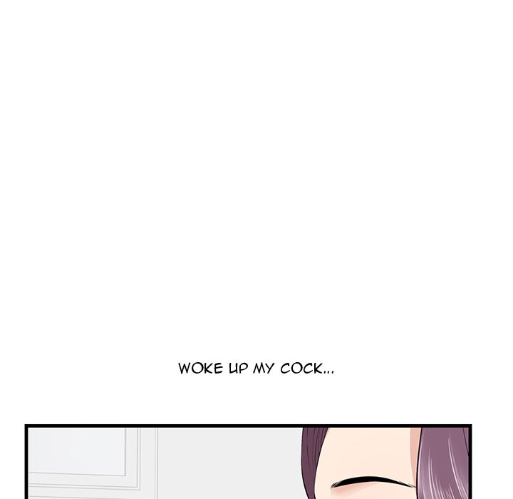 Something New Chapter 23 - Page 88