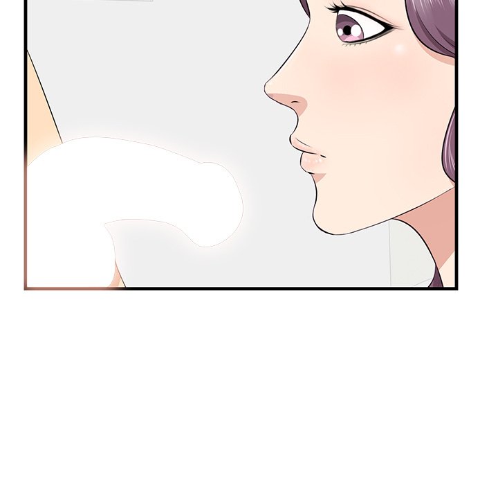 Something New Chapter 23 - Page 89