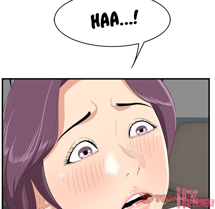 Something New Chapter 30 - Page 26