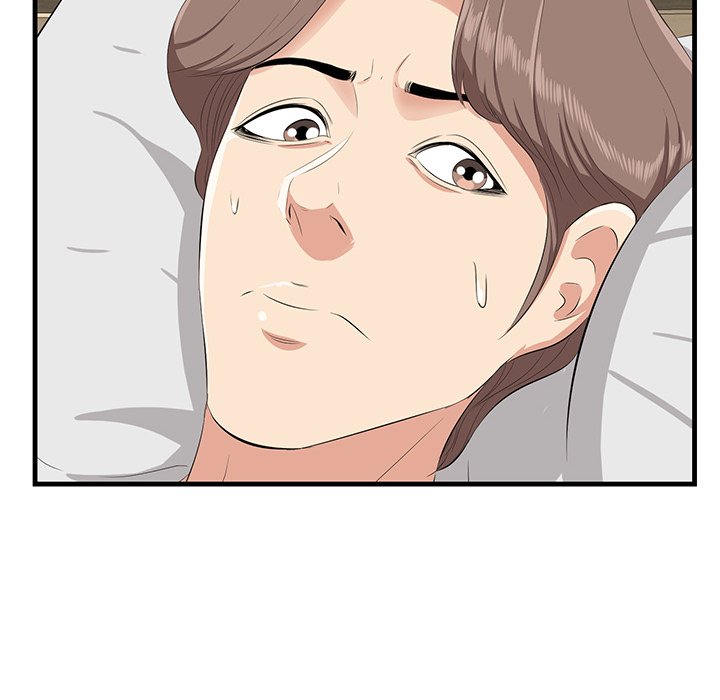 Something New Chapter 35 - Page 10