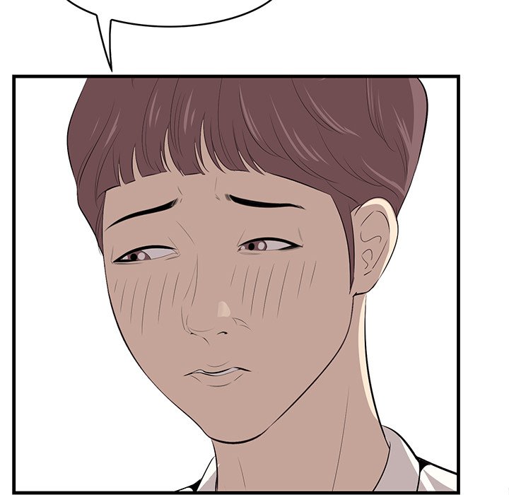 Something New Chapter 36 - Page 108