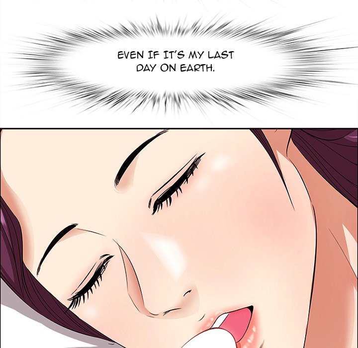 Something New Chapter 5 - Page 155