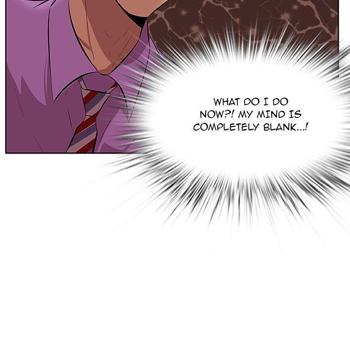 Something New Chapter 5 - Page 16