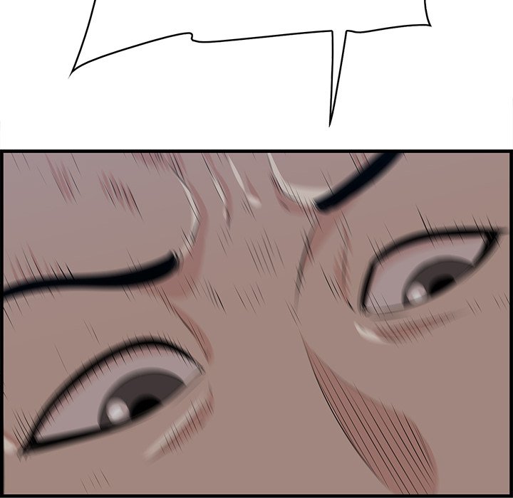 Something New Chapter 55 - Page 67