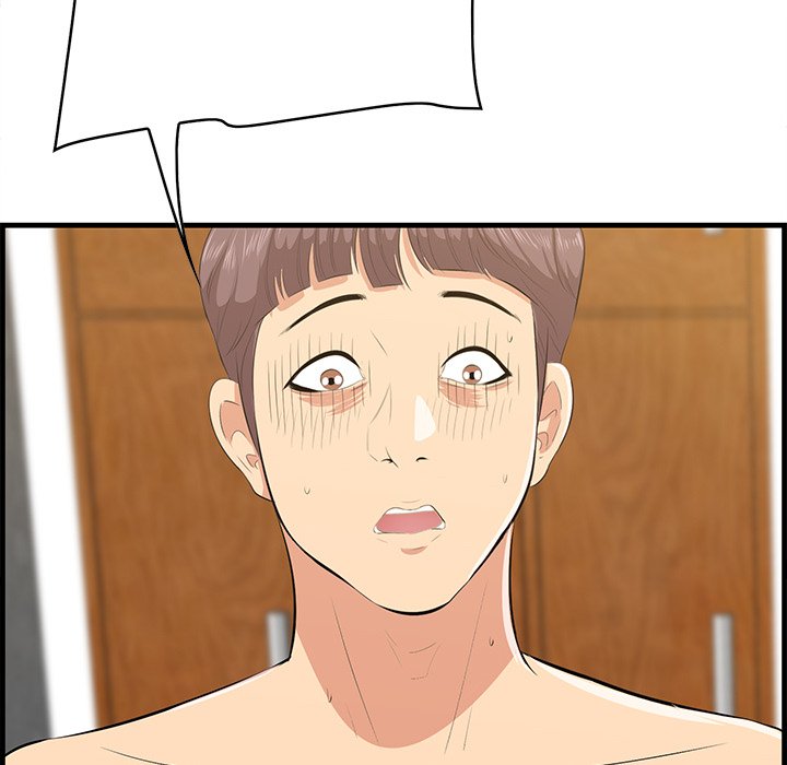 Something New Chapter 60 - Page 94