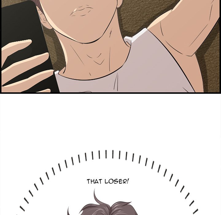 Something New Chapter 61 - Page 25