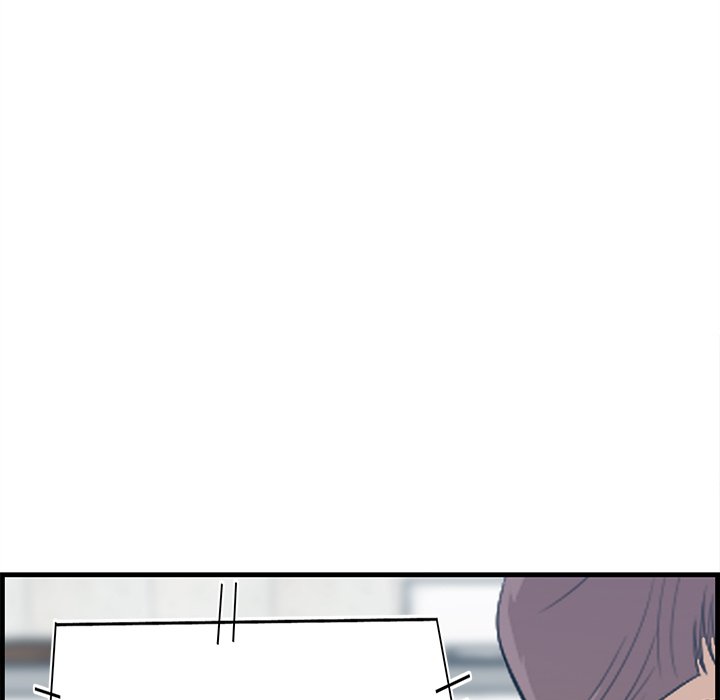 Something New Chapter 61 - Page 40