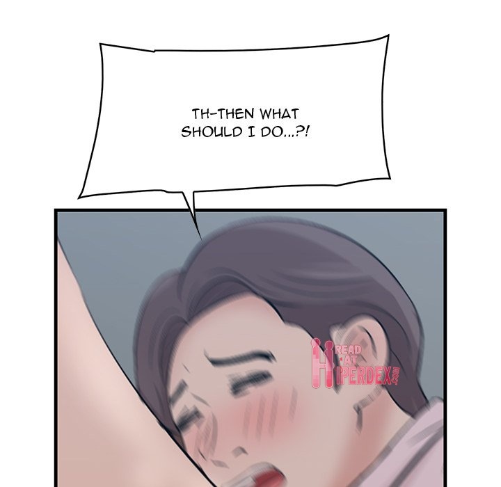 Something New Chapter 61 - Page 71