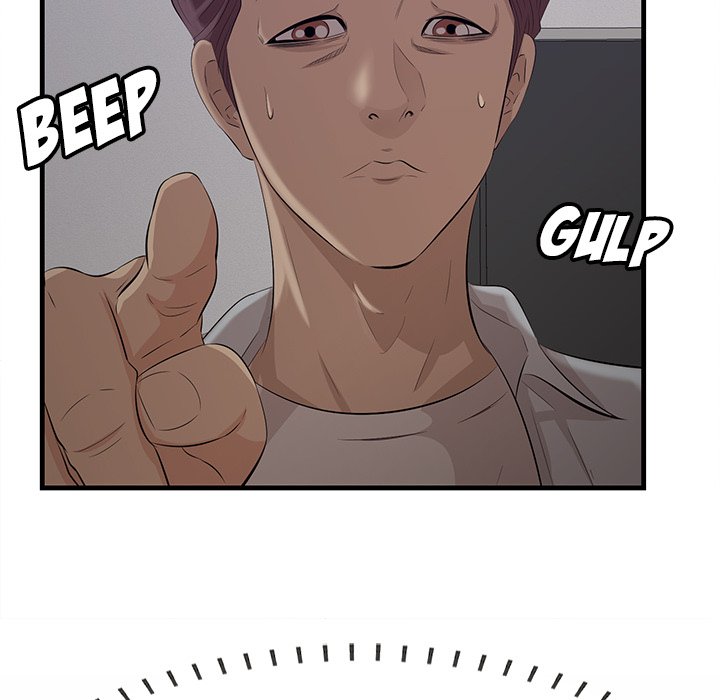 Something New Chapter 61 - Page 79