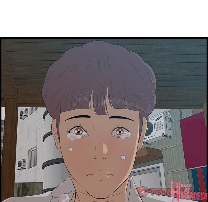 Something New Chapter 63 - Page 32