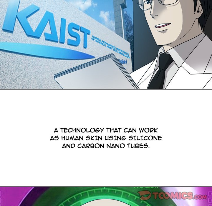 Disfigured Chapter 11 - Page 56