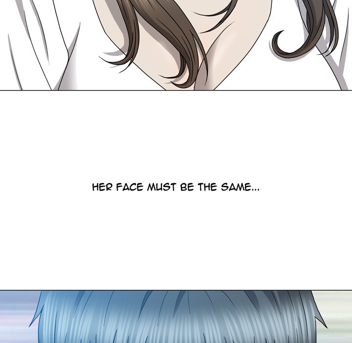 Disfigured Chapter 12 - Page 8