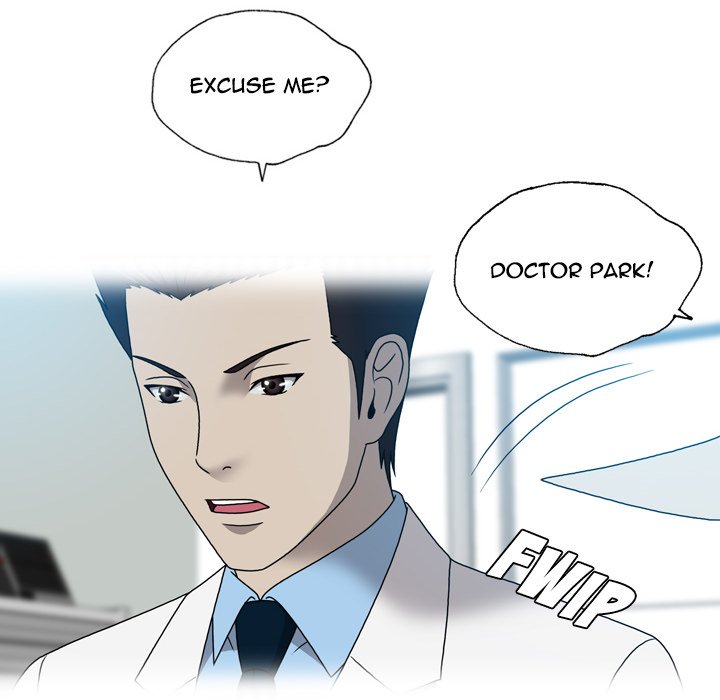 Disfigured Chapter 18 - Page 44