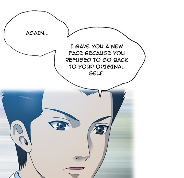 Disfigured Chapter 18 - Page 92