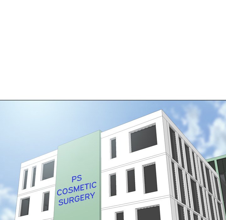 Disfigured Chapter 20 - Page 24