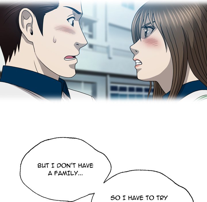 Disfigured Chapter 20 - Page 84