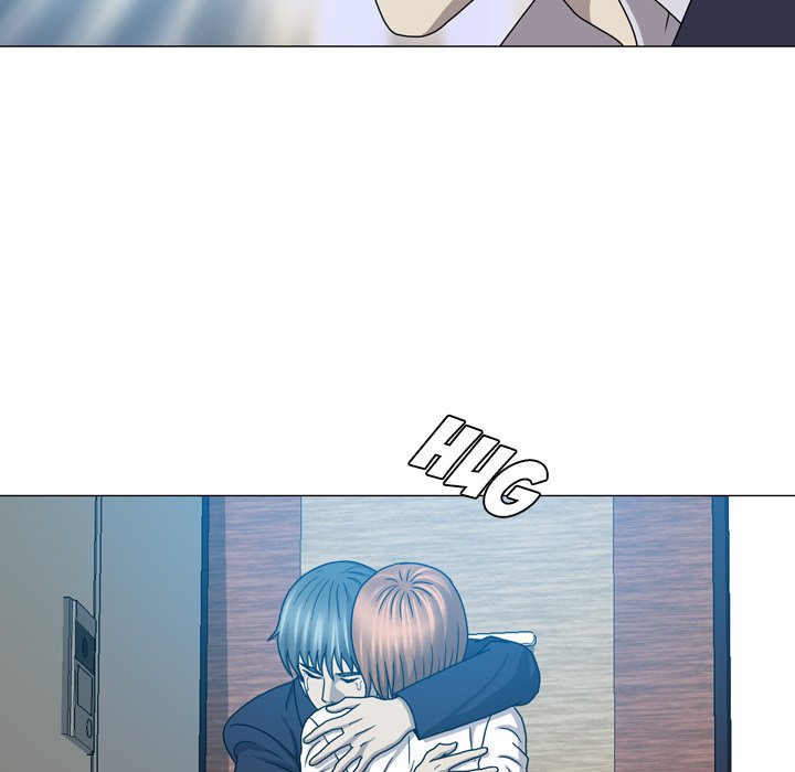 Disfigured Chapter 25 - Page 77