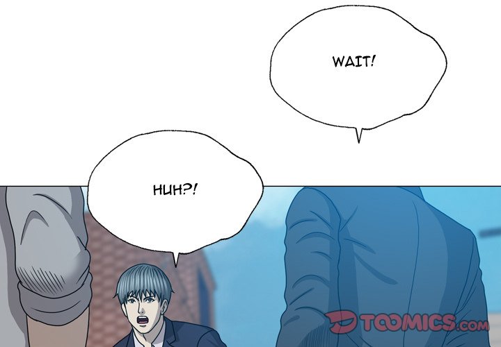 Disfigured Chapter 32 - Page 3