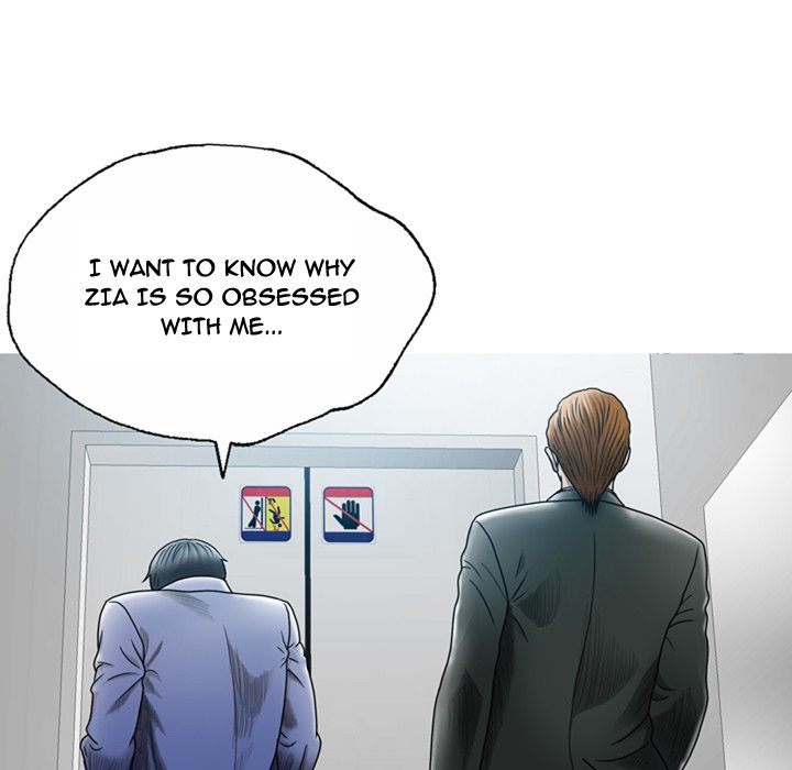 Disfigured Chapter 8 - Page 89