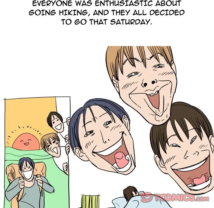 Fantasy Gossip Chapter 13 - Page 7