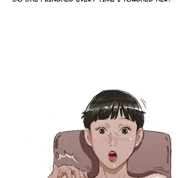 Fantasy Gossip Chapter 15 - Page 11