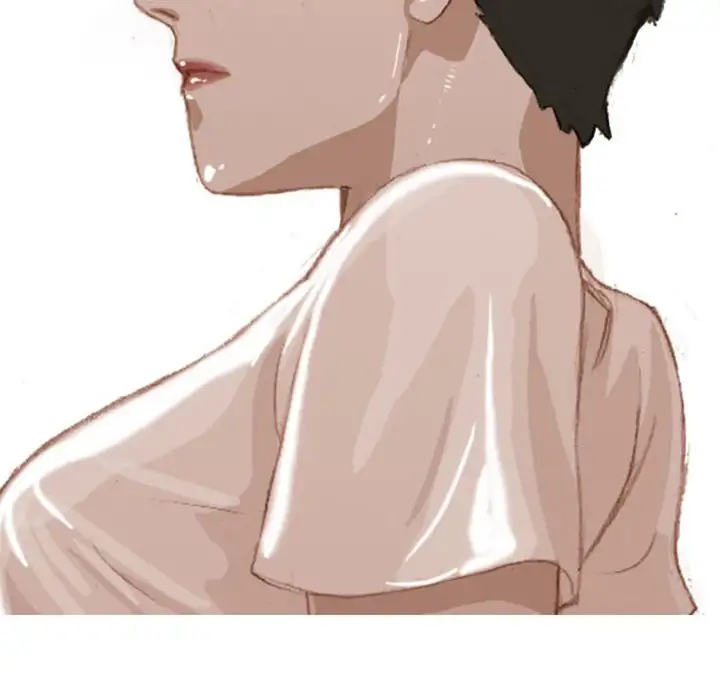 Fantasy Gossip Chapter 16 - Page 16