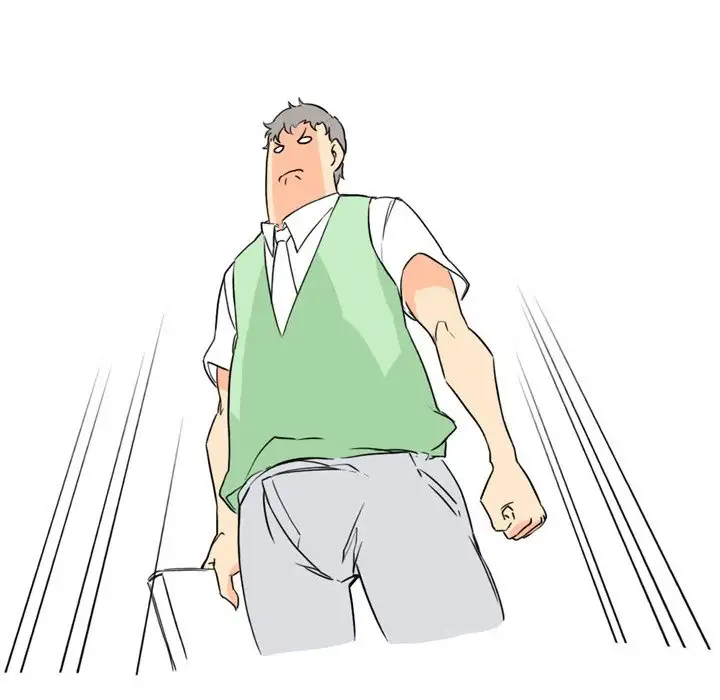 Fantasy Gossip Chapter 18 - Page 22