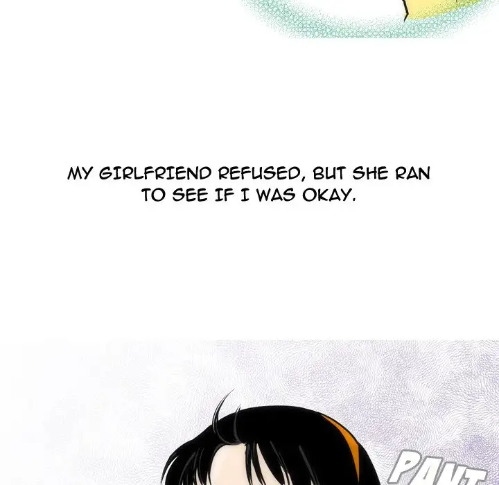 Fantasy Gossip Chapter 21 - Page 21