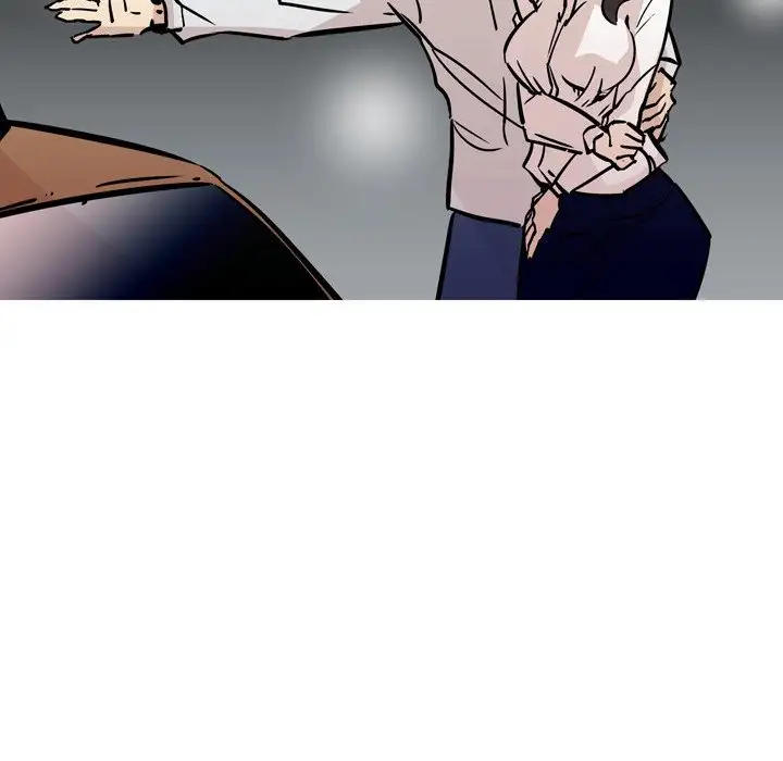 Fantasy Gossip Chapter 27 - Page 36