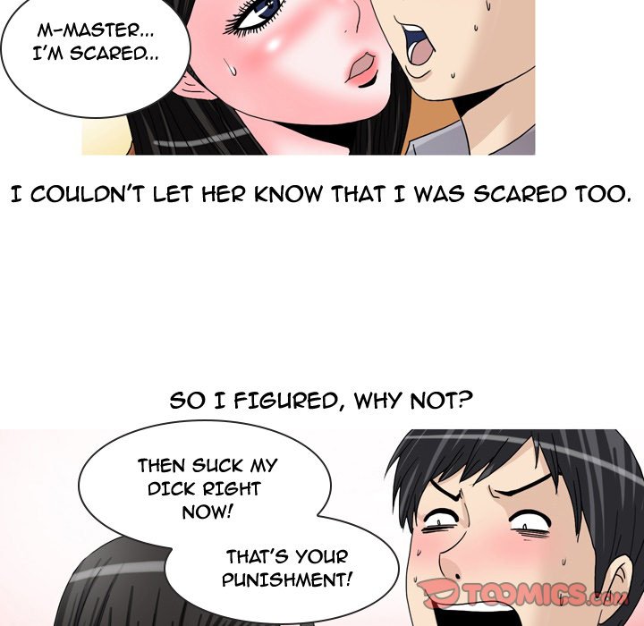 Fantasy Gossip Chapter 46 - Page 15