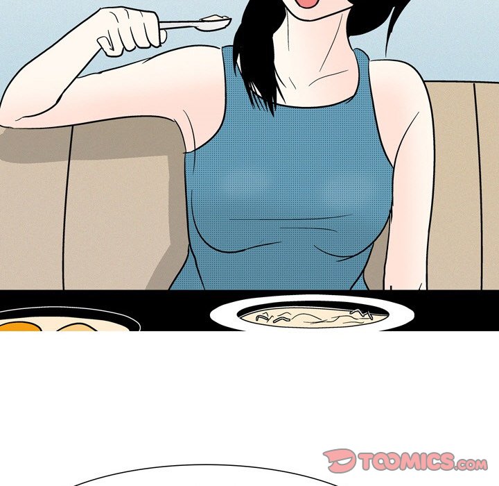 Fantasy Gossip Chapter 53 - Page 21