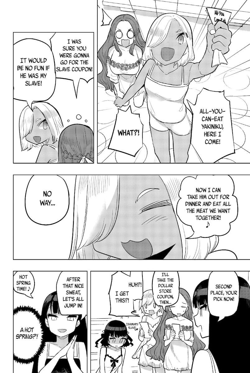 Houkago no Goumon Shoujo Chapter 100 - Page 10