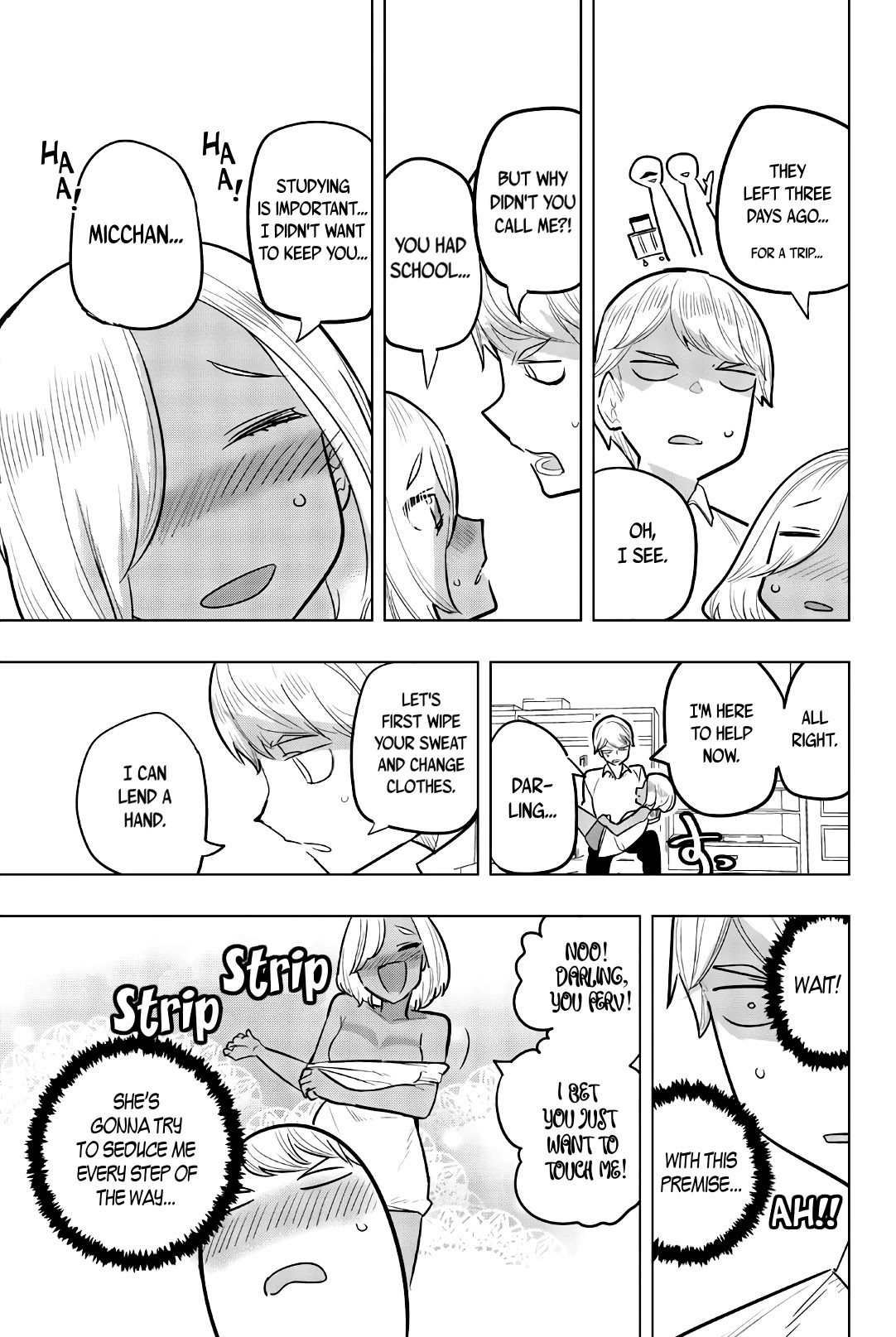 Houkago no Goumon Shoujo Chapter 104 - Page 3