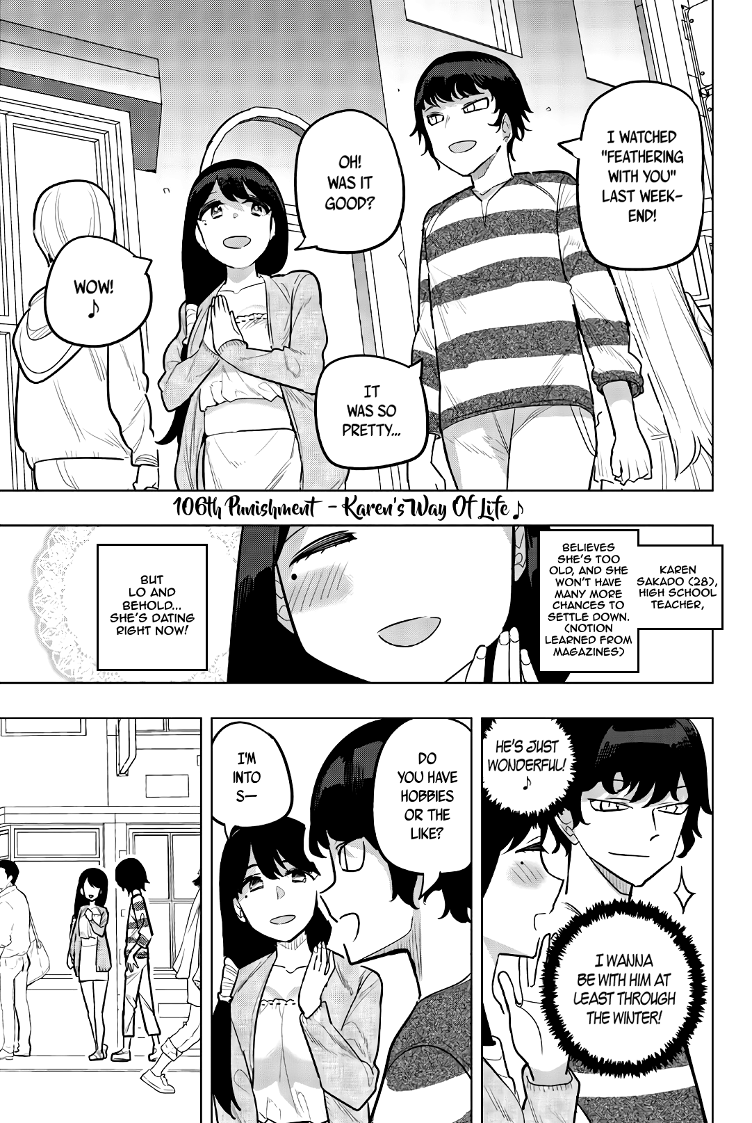 Houkago no Goumon Shoujo Chapter 106 - Page 1