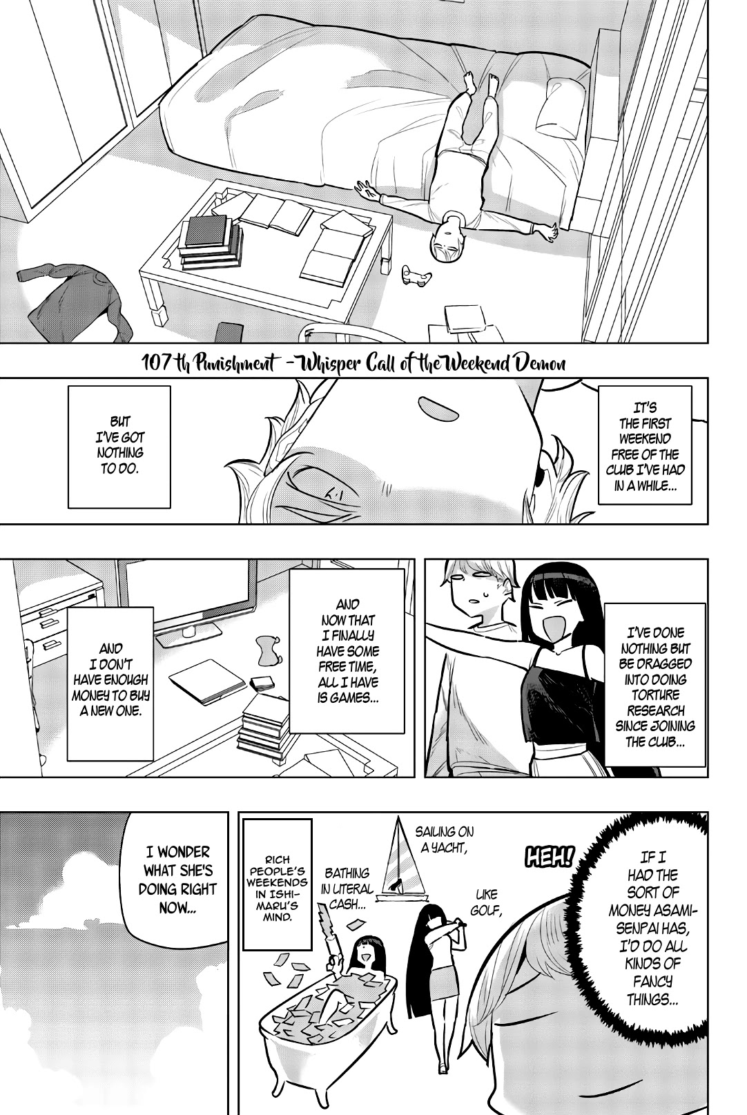 Houkago no Goumon Shoujo Chapter 107 - Page 1