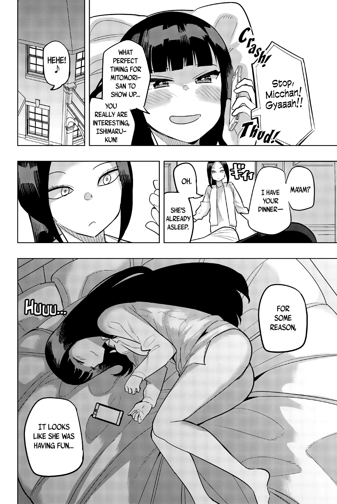 Houkago no Goumon Shoujo Chapter 107 - Page 10