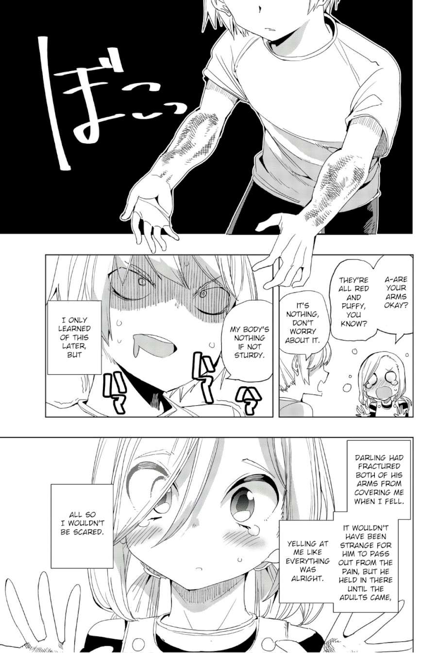 Houkago no Goumon Shoujo Chapter 12 - Page 9