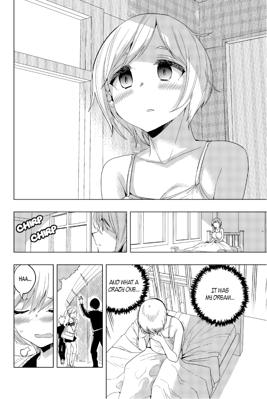 Houkago no Goumon Shoujo Chapter 13 - Page 4