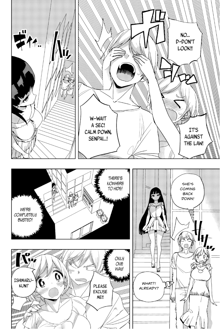 Houkago no Goumon Shoujo Chapter 16 - Page 12