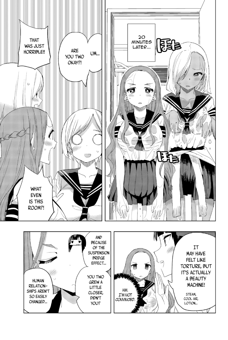 Houkago no Goumon Shoujo Chapter 20 - Page 9