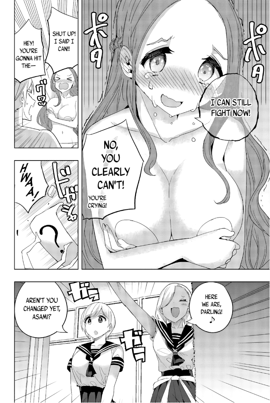 Houkago no Goumon Shoujo Chapter 31 - Page 10