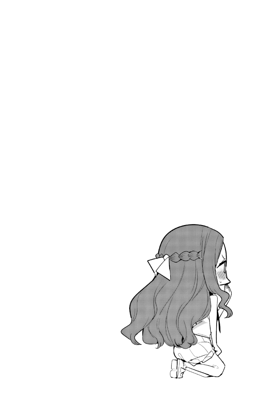 Houkago no Goumon Shoujo Chapter 45 - Page 12