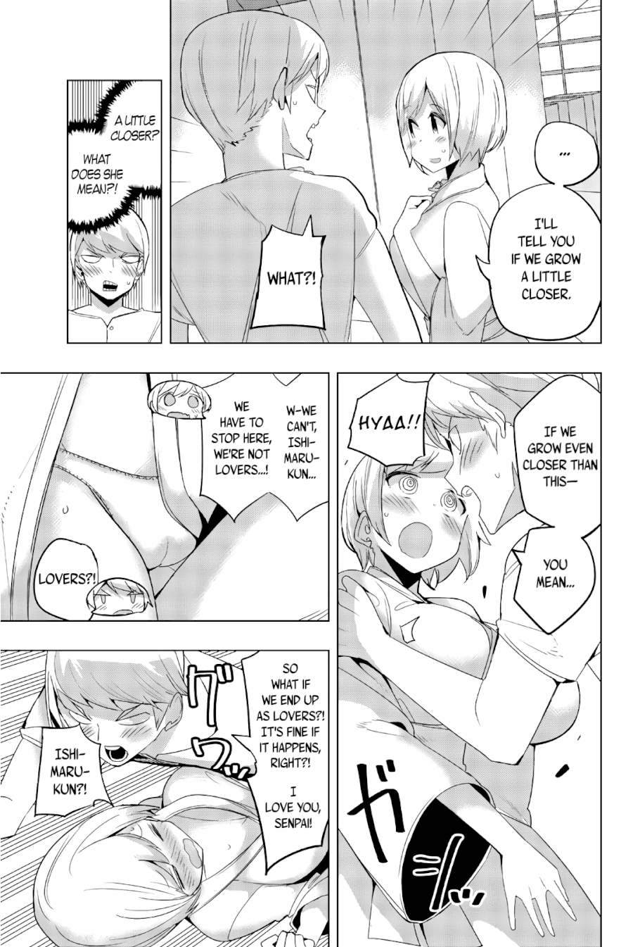 Houkago no Goumon Shoujo Chapter 46 - Page 7